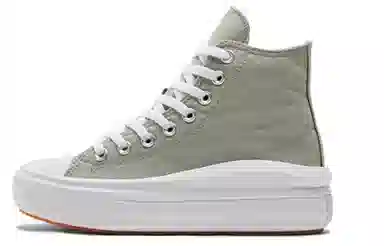 Converse Chuck Taylor All Star Move