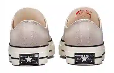 Converse 1970s Chuck Taylor All Star Beige