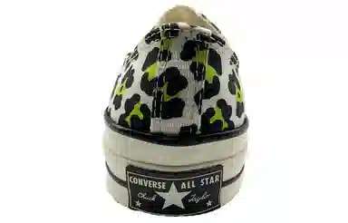 Converse Chuck Taylor All Star 1970s
