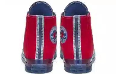 Converse Chuck Taylor All Star1970s