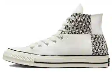 Converse Chuck Taylor All Star 1970s White