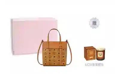 MCM ArenToni Visetos Tote