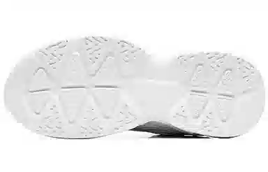 Anta Lifestyle Silver White