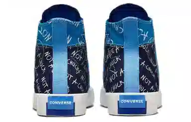 Converse Unt1tl3d
