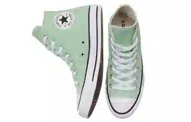 Converse Chuck Taylor All Star Mint Green