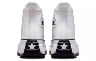 Converse Run Star Hike White