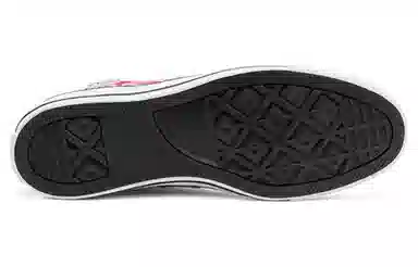 Converse Chuck Taylor All Star Hi