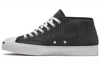 Converse Jack Purcell Black