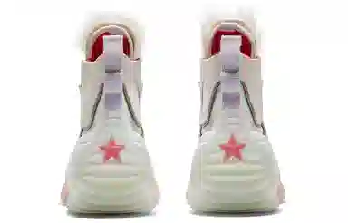 Converse Run Star Veloz Motion CX Limited Edition