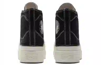 Converse Chuck Taylor All Star Construct