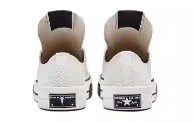 Rick Owens DRKSHDW x Converse Turbodrk Chuck 70 OX