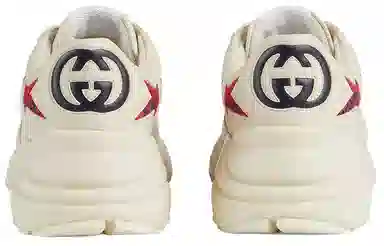 GUCCI Rhyton