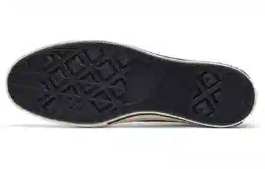 Gore-Tex x Converse 1970s Orange