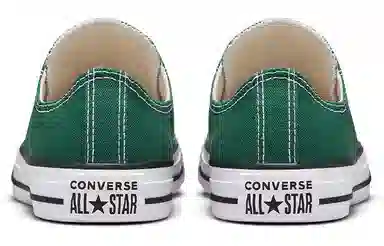 Converse All Star