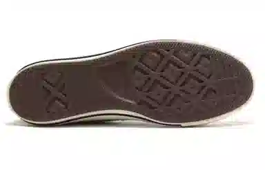 Converse ALL STAR US Colors OX