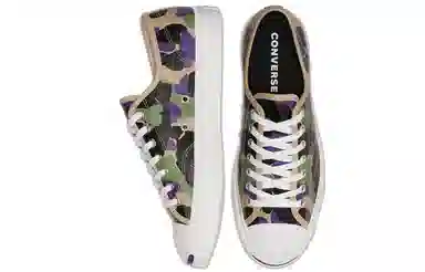 Converse Jack Purcell Leather Archive Prints