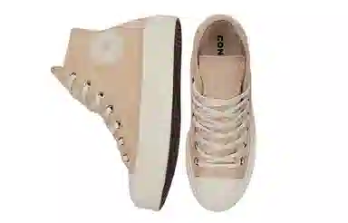 Converse All Star Lift