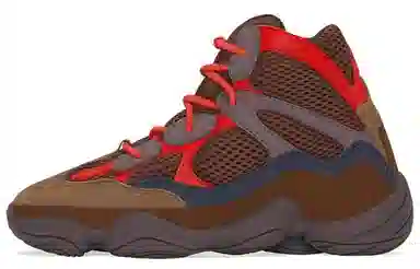 adidas Yeezy 500 Brown