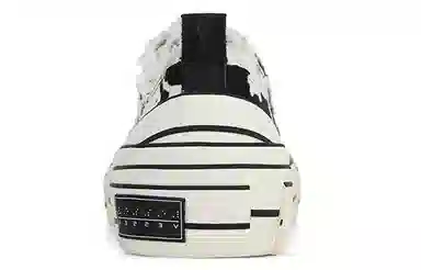 xVESSEL G.O.P. Lows "Cow Print"