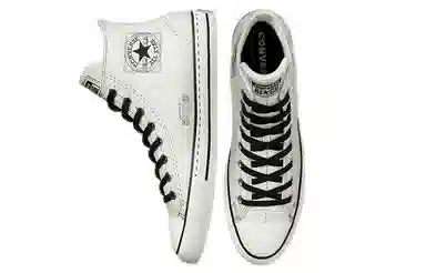 Converse Chuck Taylor All Star Future Utility