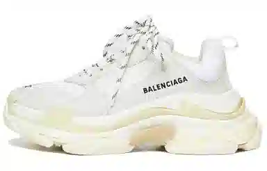 Balenciaga Triple S