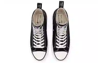 EXCELSIOR BOLT HYBRID