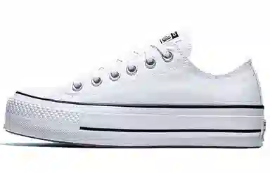 Converse Chuck Taylor All Star Platform Low Top White