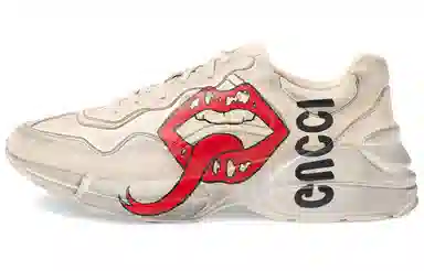 GUCCI Rhyton