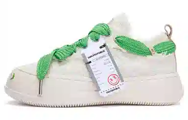 SMILEREPUBLIC