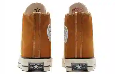 Converse 1970s Chuck Taylor All Star Brown