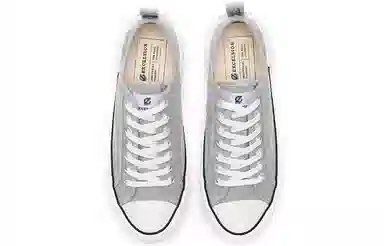 EXCELSIOR BOLT OVERLAYER