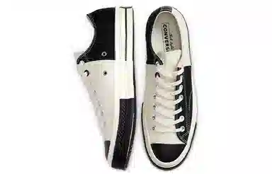 Converse Chuck Taylor All Star 1970s Black White