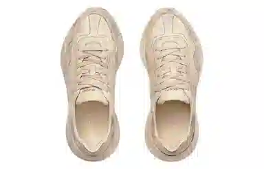 GUCCI Rhyton