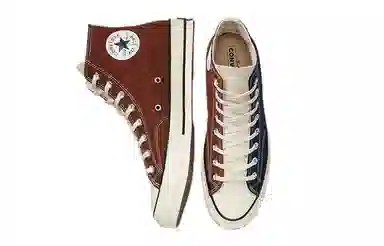 Converse 1970s Blue Brown