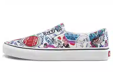 Vans Slip-On Retro Print
