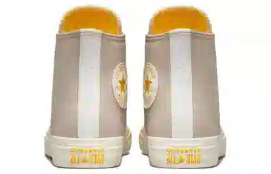 Converse Chuck Taylor All Star