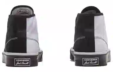 Converse Jack Purcell Black White