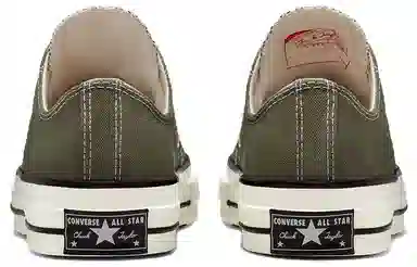 Converse Chuck 70 Green White