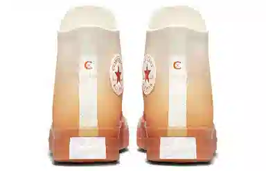 Converse Chuck Taylor All Star CX White Orange