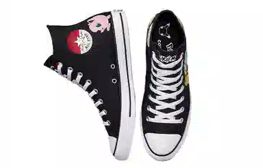 Converse Chuck Taylor All Star "First Partners"