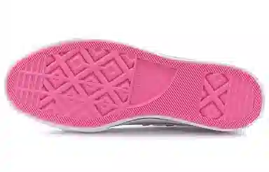 Converse Chuck Taylor All Star Lift