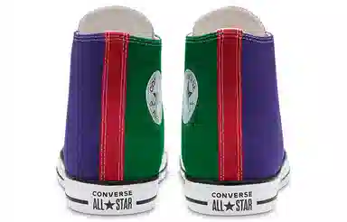 Converse Chuck Taylor All Star