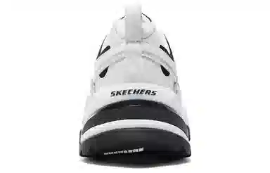 Skechers Stamina v2 White Black