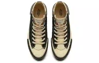 Matnut Fusion Stitch