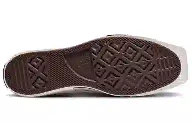 Rick Owens DRKSHDW x Converse Turbodrk Chuck 70 OX