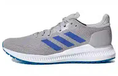adidas Solar Blaze