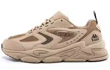 Kappa Retro Low Dad Shoes Light Brown