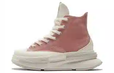 Converse Run Star Legacy Sunset Pink