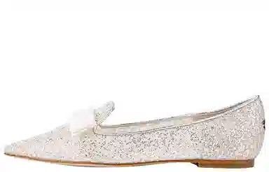 Jimmy Choo SS21