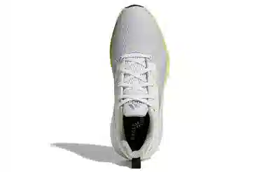 adidas Solarmotion